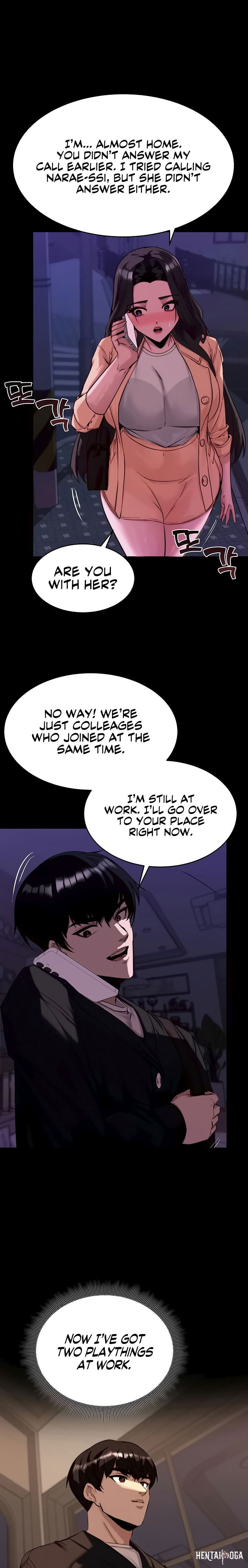 Pull Yourself Together, Team Leader Pull Yourself Together, Team Leader Chapter 14 - Page 1