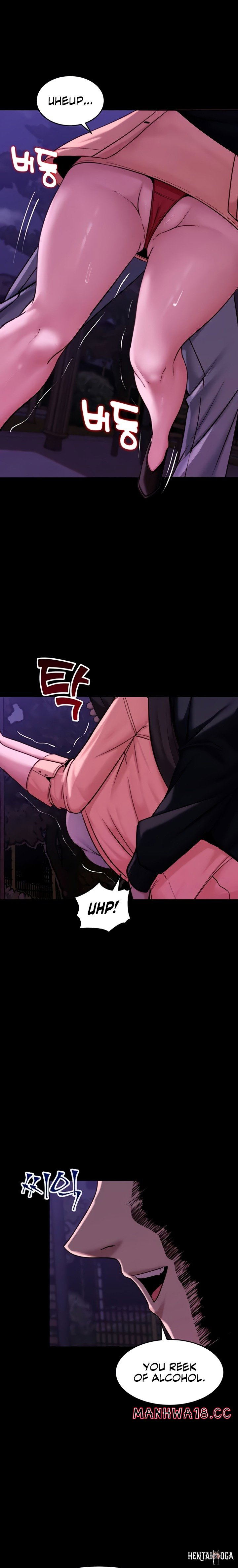 Pull Yourself Together, Team Leader Pull Yourself Together, Team Leader Chapter 14 - Page 10