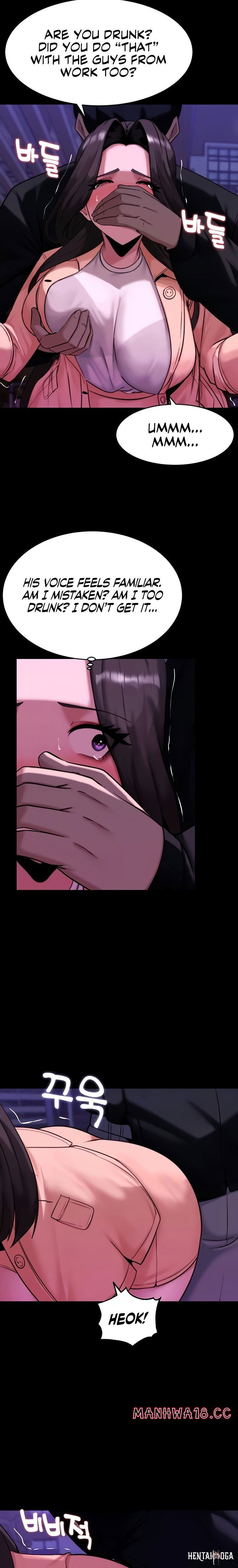 Pull Yourself Together, Team Leader Pull Yourself Together, Team Leader Chapter 14 - Page 11