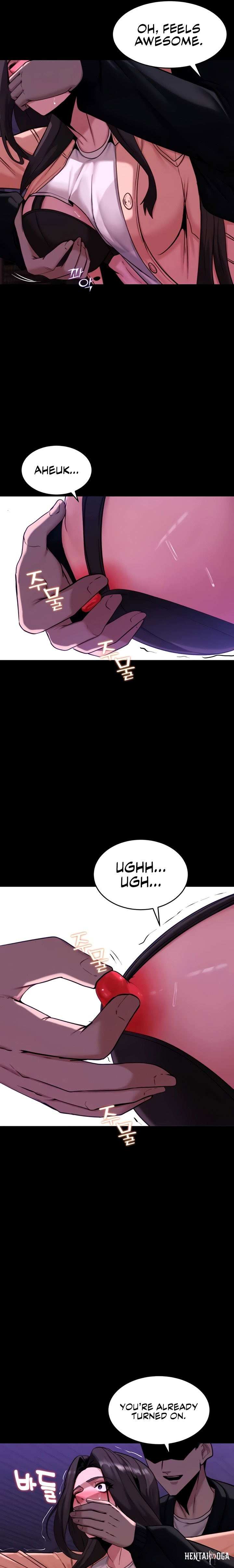 Pull Yourself Together, Team Leader Pull Yourself Together, Team Leader Chapter 14 - Page 13