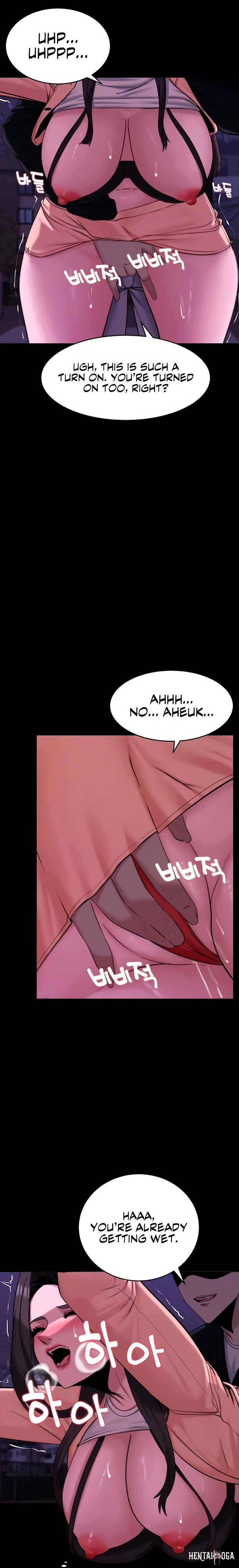 Pull Yourself Together, Team Leader Pull Yourself Together, Team Leader Chapter 14 - Page 15