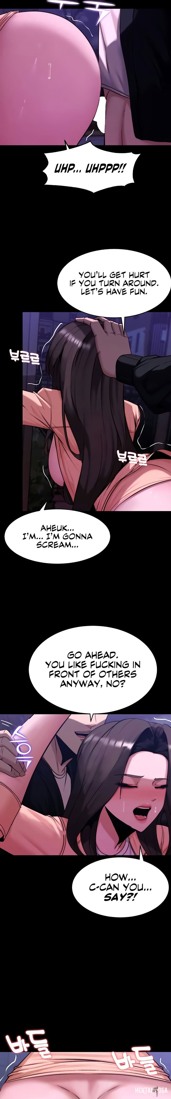 Pull Yourself Together, Team Leader Pull Yourself Together, Team Leader Chapter 14 - Page 19