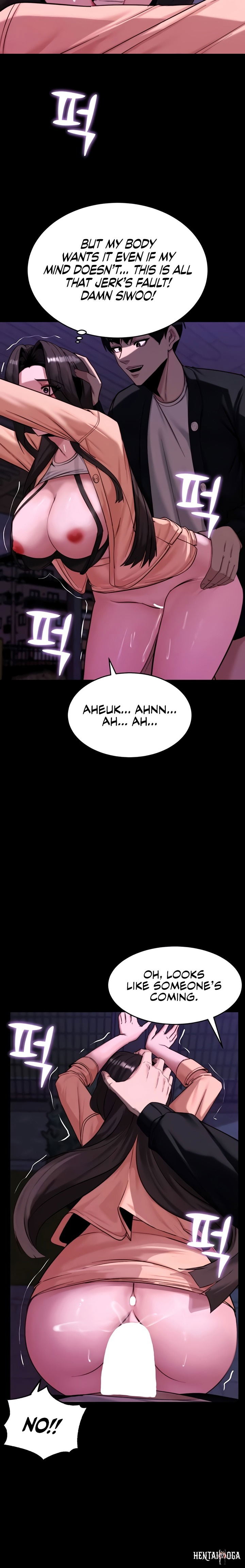 Pull Yourself Together, Team Leader Pull Yourself Together, Team Leader Chapter 14 - Page 21