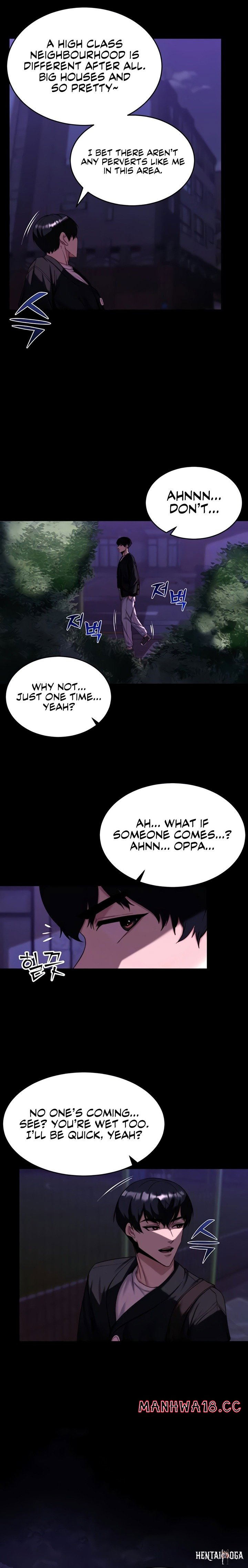 Pull Yourself Together, Team Leader Pull Yourself Together, Team Leader Chapter 14 - Page 3