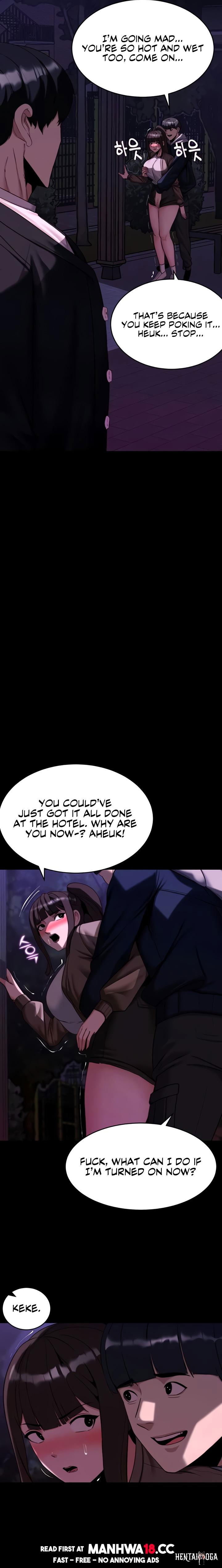 Pull Yourself Together, Team Leader Pull Yourself Together, Team Leader Chapter 14 - Page 4