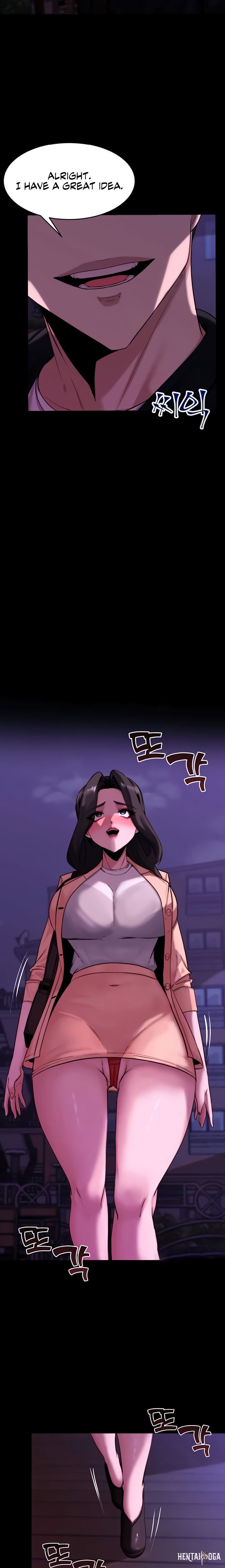 Pull Yourself Together, Team Leader Pull Yourself Together, Team Leader Chapter 14 - Page 7