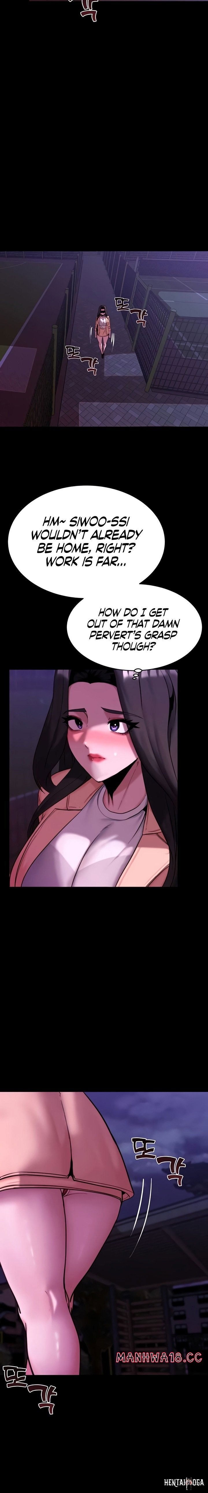 Pull Yourself Together, Team Leader Pull Yourself Together, Team Leader Chapter 14 - Page 8