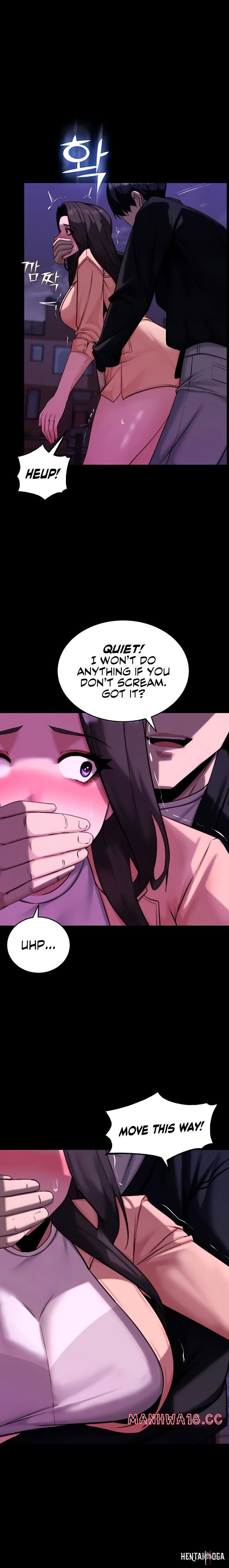 Pull Yourself Together, Team Leader Pull Yourself Together, Team Leader Chapter 14 - Page 9