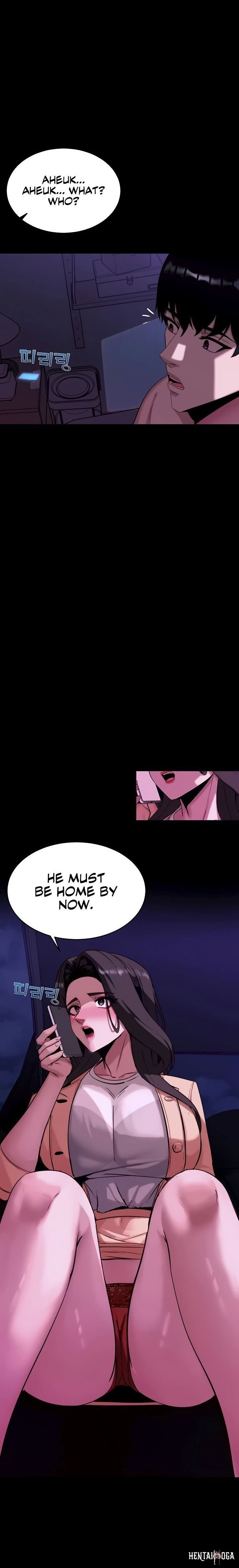 Pull Yourself Together, Team Leader Pull Yourself Together, Team Leader Chapter 13 - Page 1