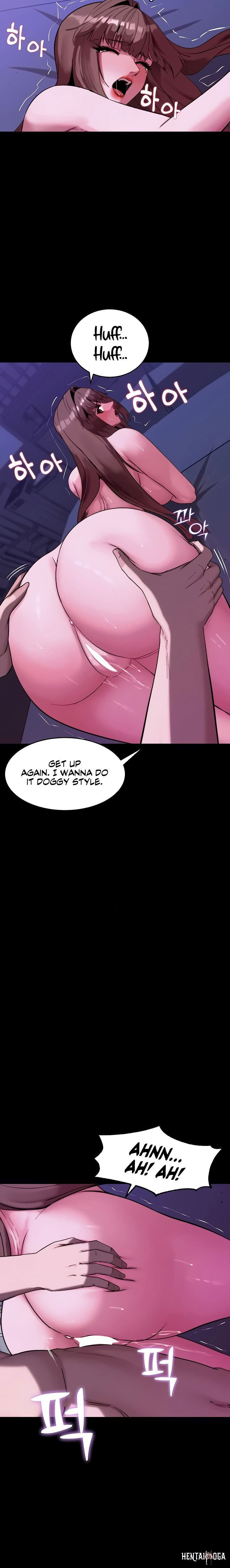 Pull Yourself Together, Team Leader Pull Yourself Together, Team Leader Chapter 13 - Page 12