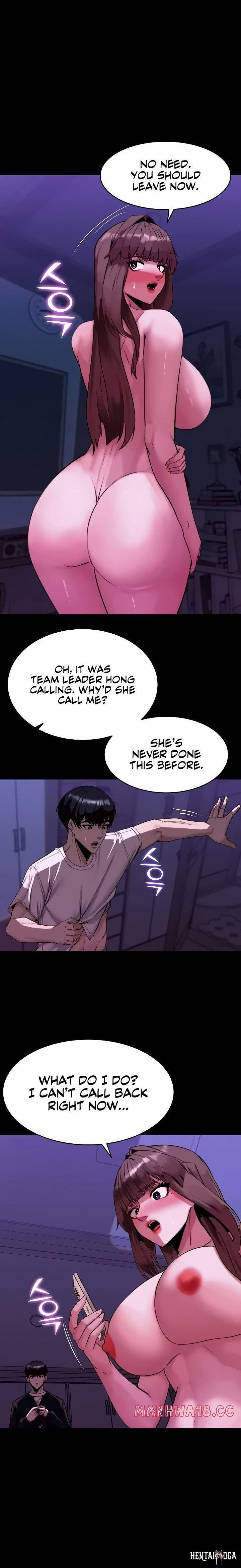 Pull Yourself Together, Team Leader Pull Yourself Together, Team Leader Chapter 13 - Page 21