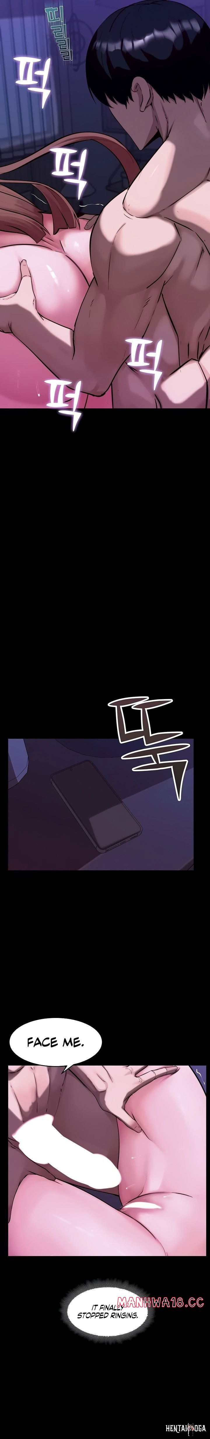 Pull Yourself Together, Team Leader Pull Yourself Together, Team Leader Chapter 13 - Page 4