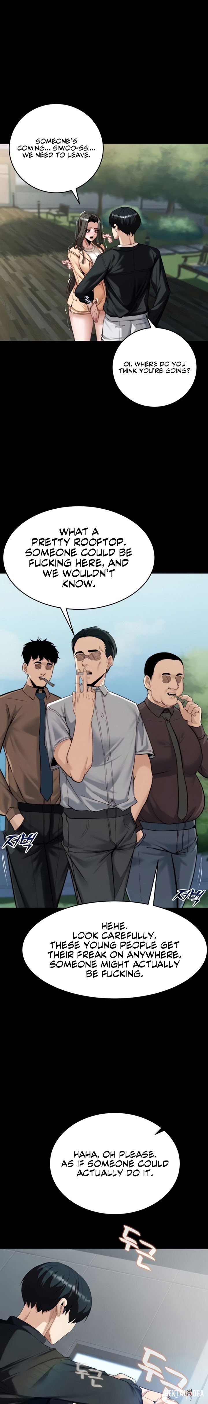 Pull Yourself Together, Team Leader Pull Yourself Together, Team Leader Chapter 6 - Page 1
