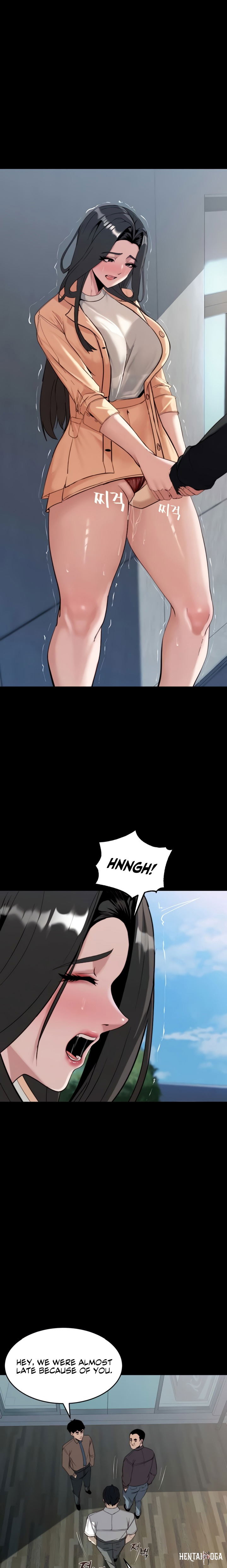 Pull Yourself Together, Team Leader Pull Yourself Together, Team Leader Chapter 6 - Page 11