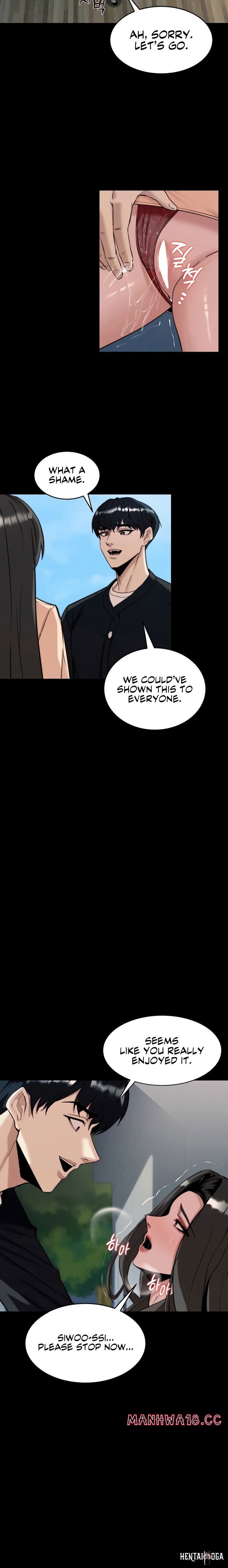 Pull Yourself Together, Team Leader Pull Yourself Together, Team Leader Chapter 6 - Page 12