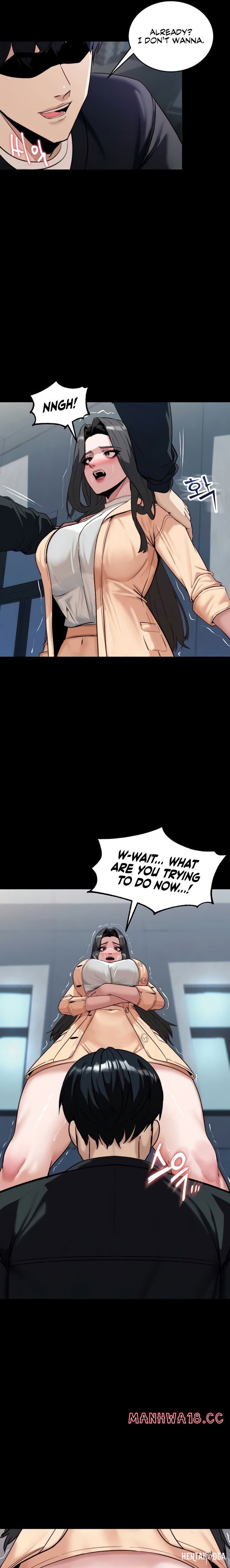 Pull Yourself Together, Team Leader Pull Yourself Together, Team Leader Chapter 6 - Page 13