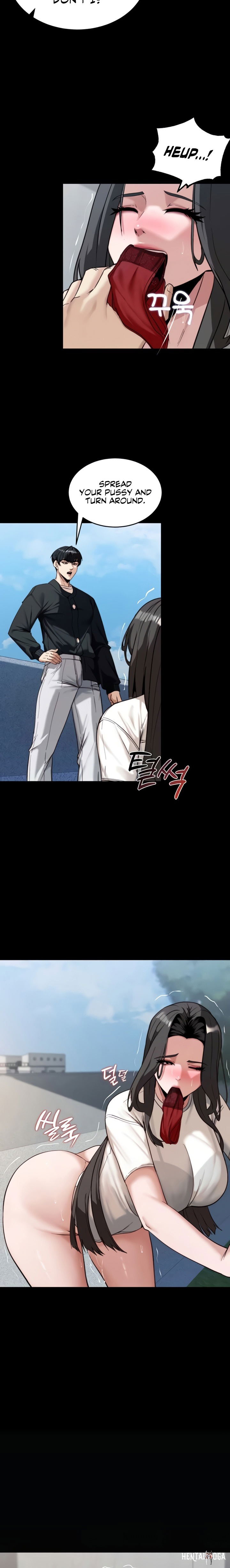 Pull Yourself Together, Team Leader Pull Yourself Together, Team Leader Chapter 6 - Page 15