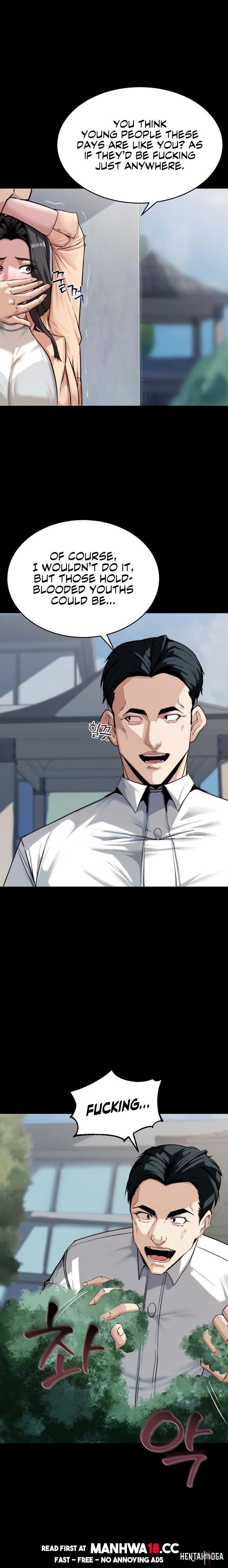 Pull Yourself Together, Team Leader Pull Yourself Together, Team Leader Chapter 6 - Page 3