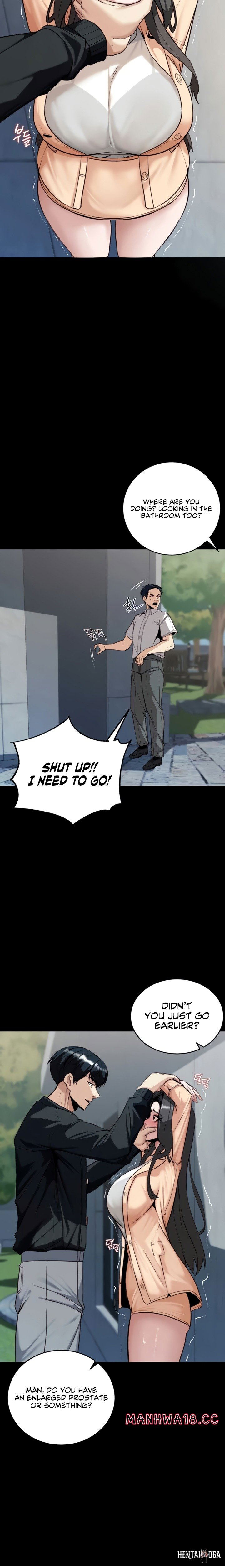 Pull Yourself Together, Team Leader Pull Yourself Together, Team Leader Chapter 6 - Page 5