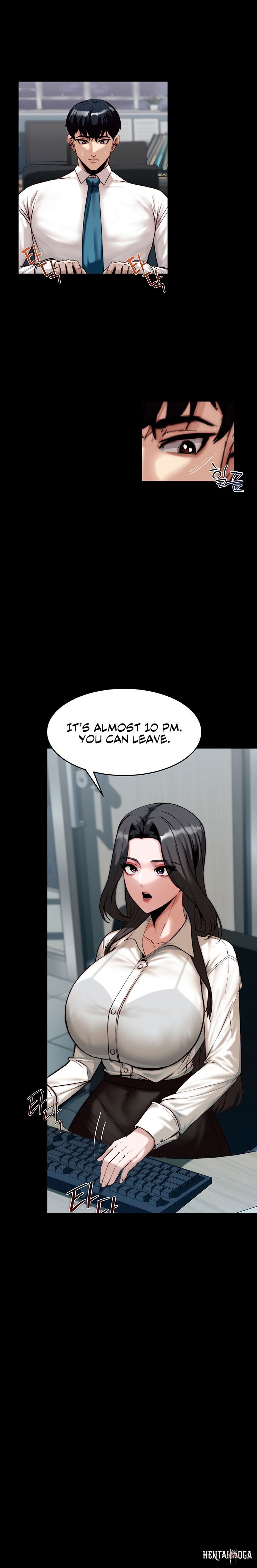 Pull Yourself Together, Team Leader Pull Yourself Together, Team Leader Chapter 2 - Page 13
