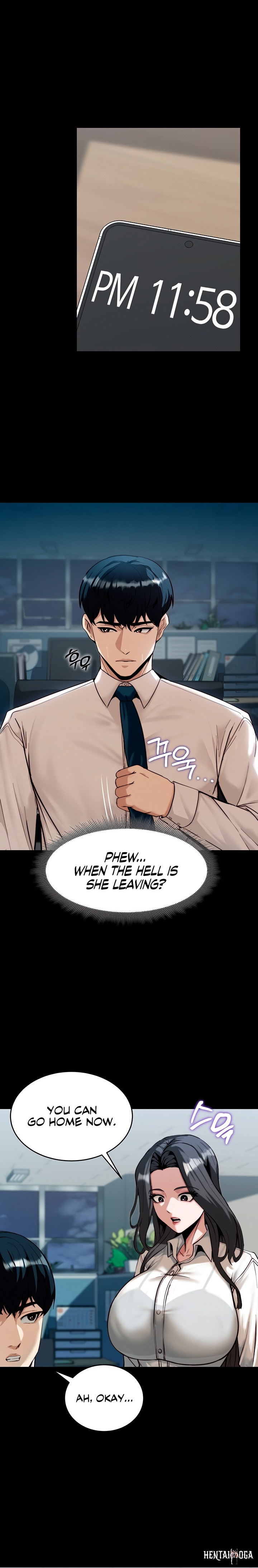 Pull Yourself Together, Team Leader Pull Yourself Together, Team Leader Chapter 2 - Page 15