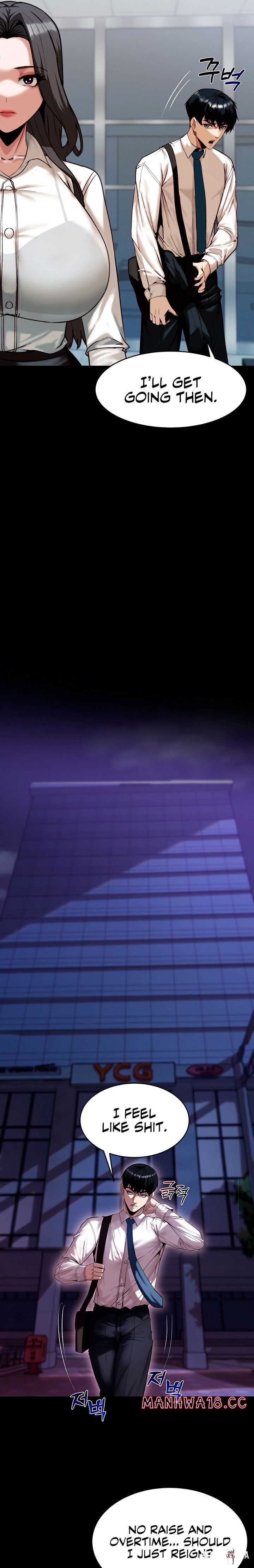 Pull Yourself Together, Team Leader Pull Yourself Together, Team Leader Chapter 2 - Page 16