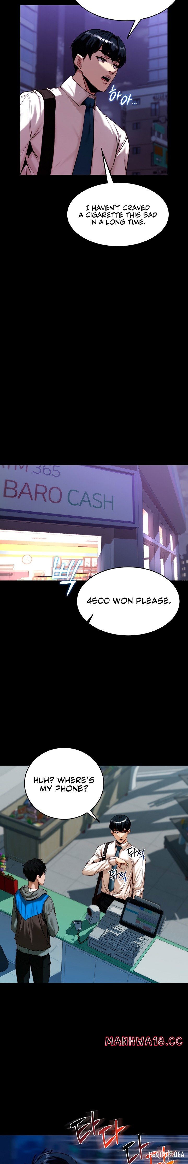 Pull Yourself Together, Team Leader Pull Yourself Together, Team Leader Chapter 2 - Page 17