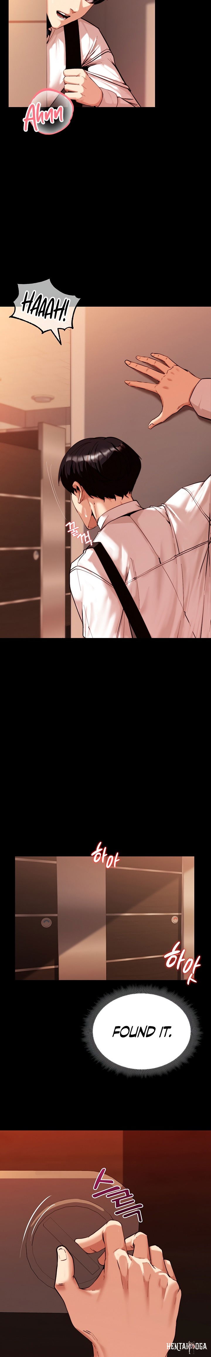 Pull Yourself Together, Team Leader Pull Yourself Together, Team Leader Chapter 2 - Page 20