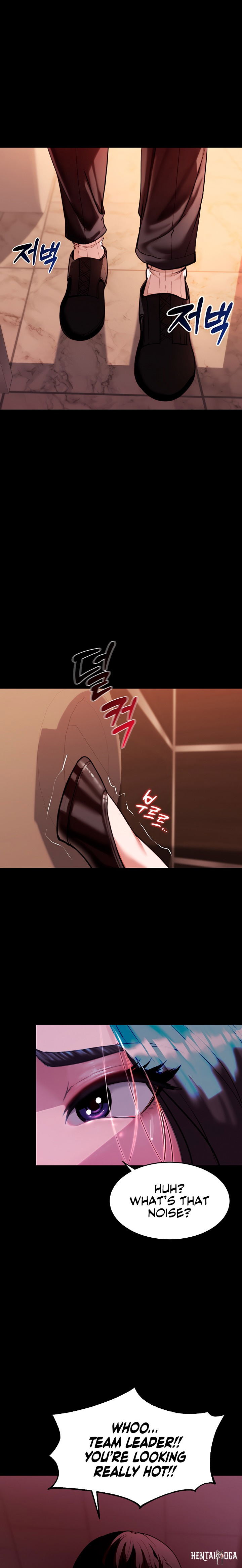 Pull Yourself Together, Team Leader Pull Yourself Together, Team Leader Chapter 2 - Page 23