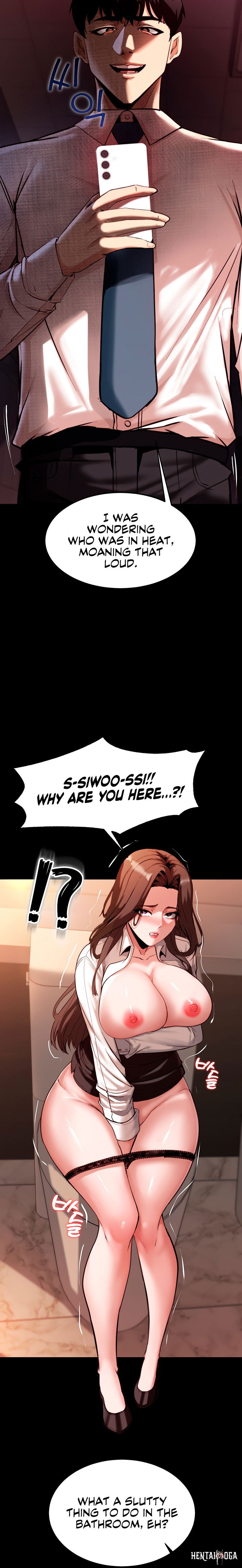 Pull Yourself Together, Team Leader Pull Yourself Together, Team Leader Chapter 2 - Page 24