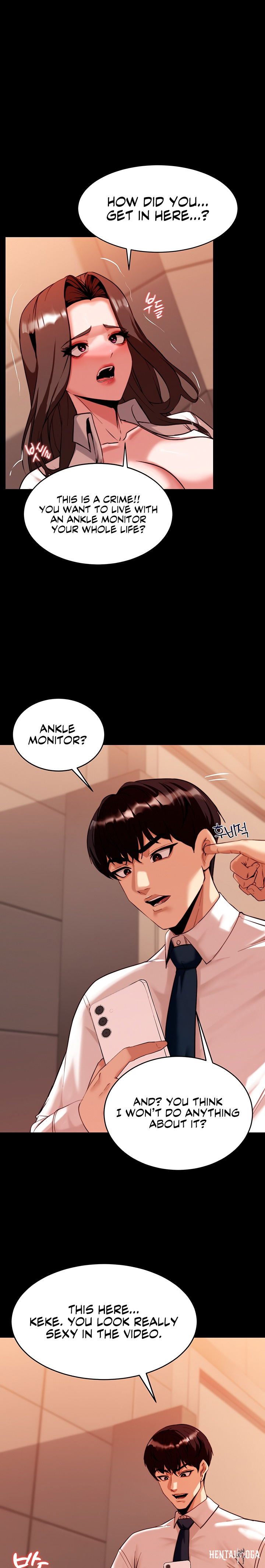 Pull Yourself Together, Team Leader Pull Yourself Together, Team Leader Chapter 2 - Page 25