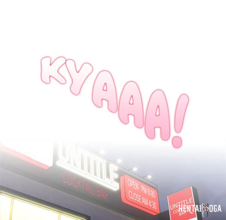 Purity Game Purity Game Chapter 13 - صفحة 111