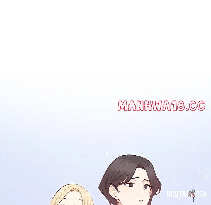 Purity Game Purity Game Chapter 13 - صفحة 12