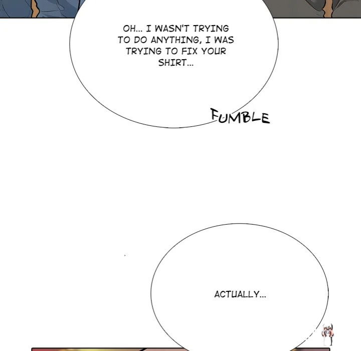 Purity Game Purity Game Chapter 13 - صفحة 24