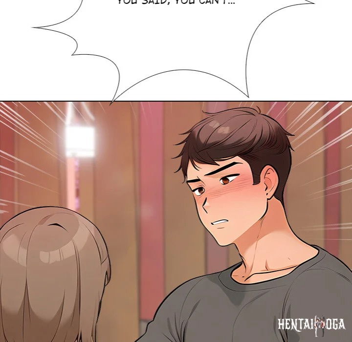 Purity Game Purity Game Chapter 13 - صفحة 47