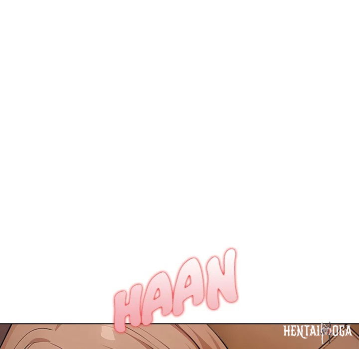 Purity Game Purity Game Chapter 13 - صفحة 77