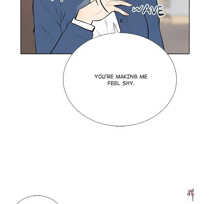 Purity Game Purity Game Chapter 12 - صفحة 17