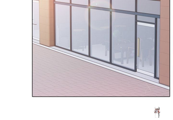 Purity Game Purity Game Chapter 12 - صفحة 2