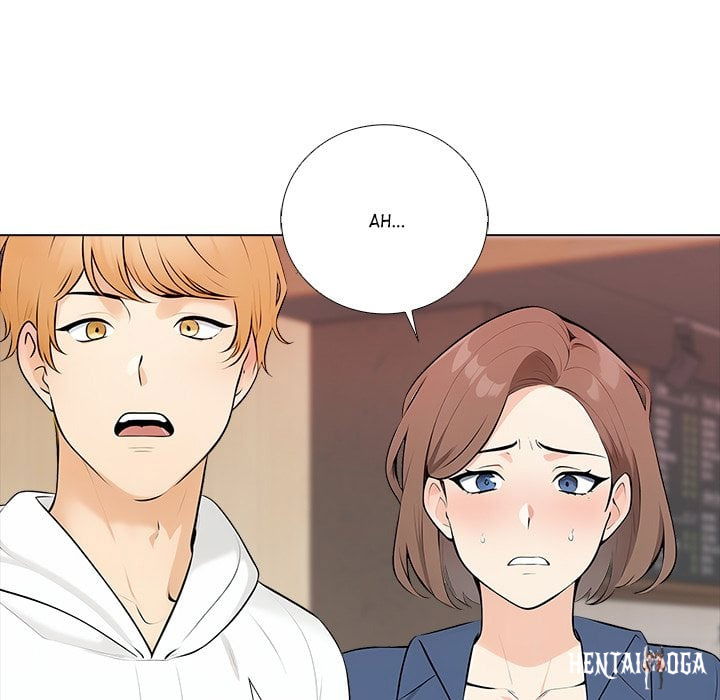 Purity Game Purity Game Chapter 12 - صفحة 21