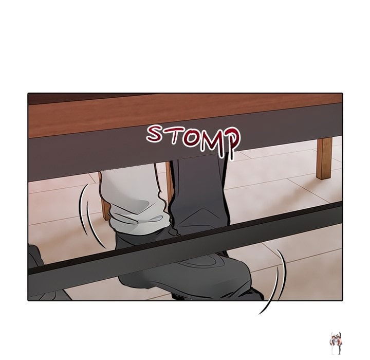 Purity Game Purity Game Chapter 12 - صفحة 26