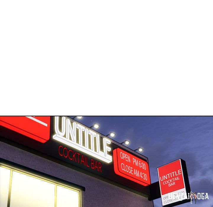 Purity Game Purity Game Chapter 12 - صفحة 42