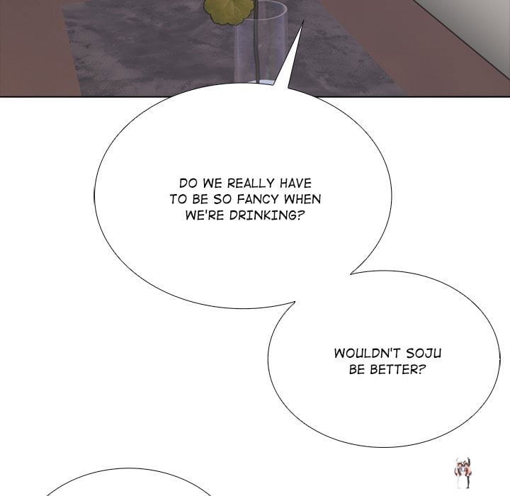 Purity Game Purity Game Chapter 12 - صفحة 49