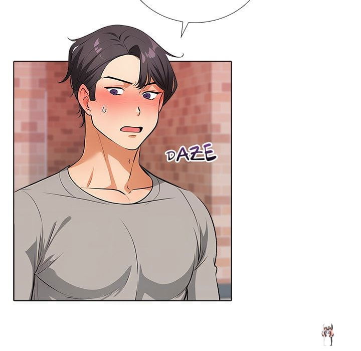 Purity Game Purity Game Chapter 12 - صفحة 9