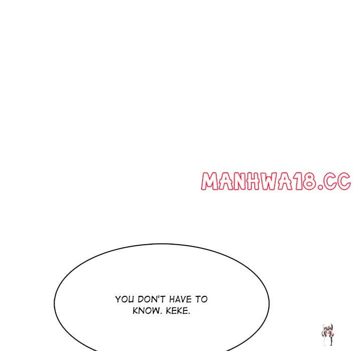 Purity Game Purity Game Chapter 11 - صفحة 110