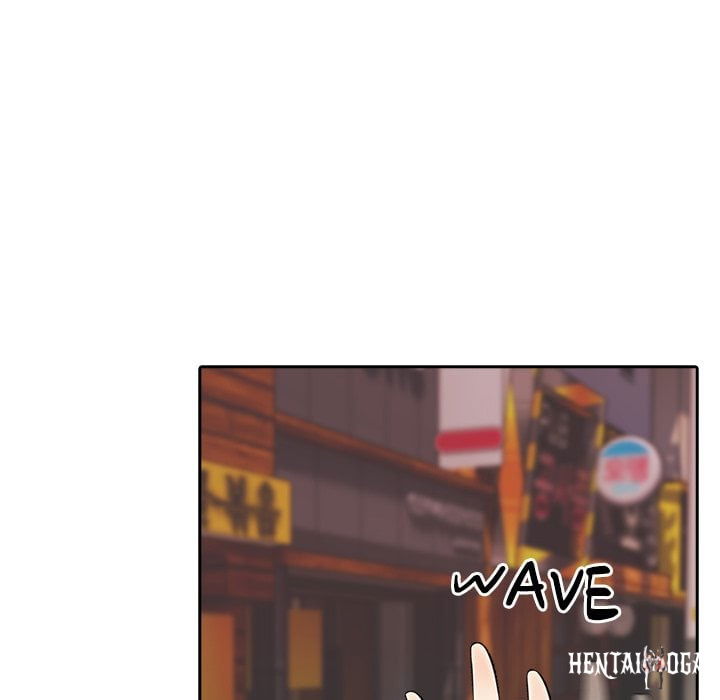 Purity Game Purity Game Chapter 11 - صفحة 124