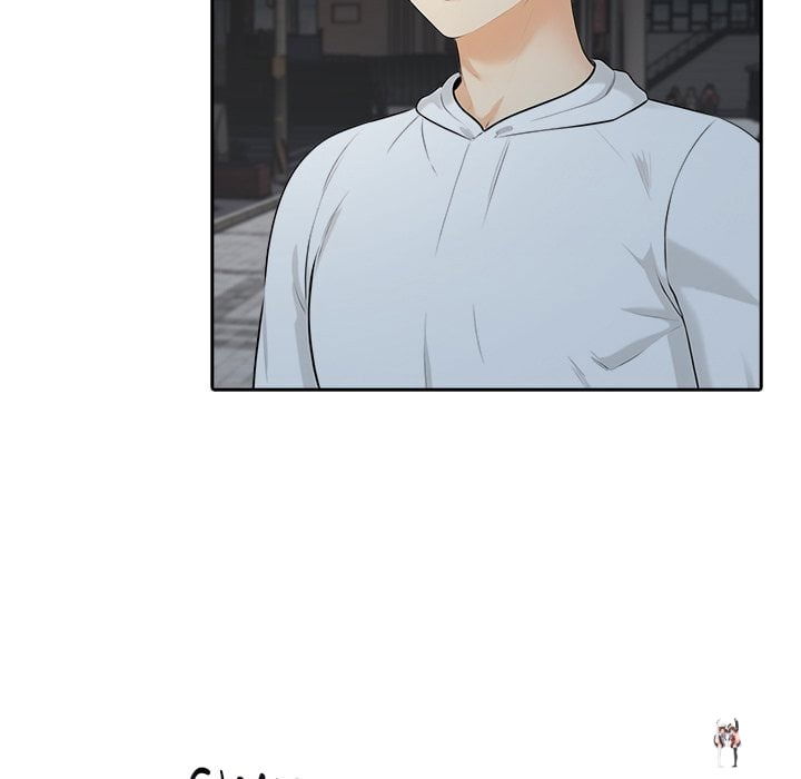 Purity Game Purity Game Chapter 10 - صفحة 15