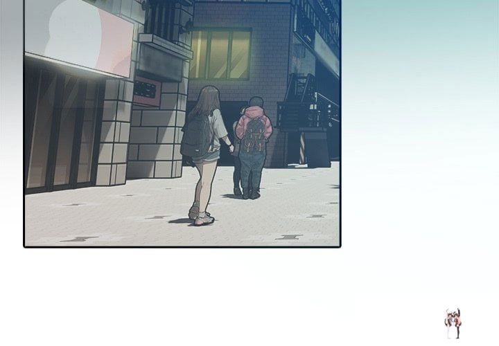 Purity Game Purity Game Chapter 10 - صفحة 2