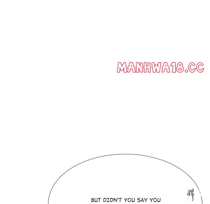 Purity Game Purity Game Chapter 10 - صفحة 22