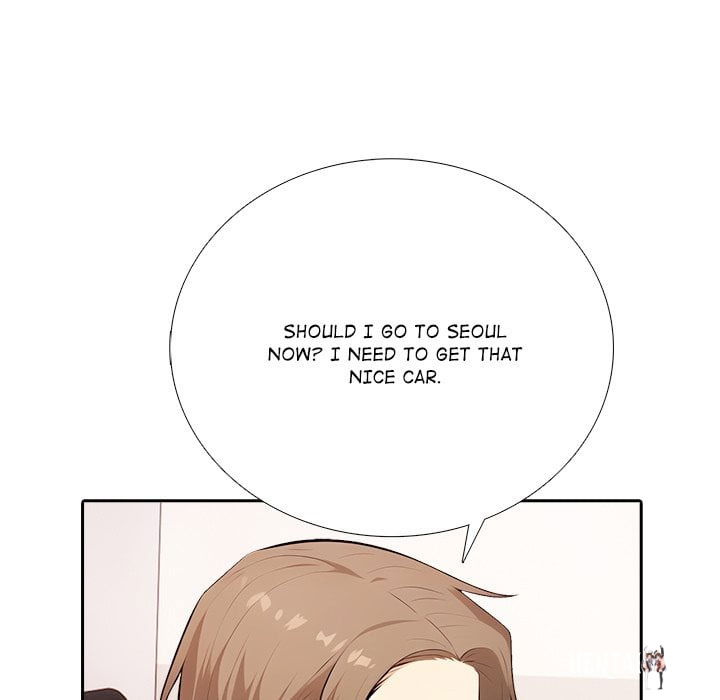 Purity Game Purity Game Chapter 10 - صفحة 51