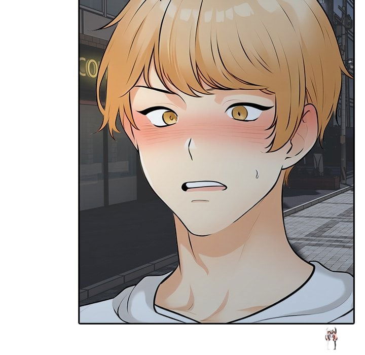 Purity Game Purity Game Chapter 10 - صفحة 7